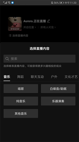 中国国际马术三项赛胜利总数达25场，书写历史性里程碑